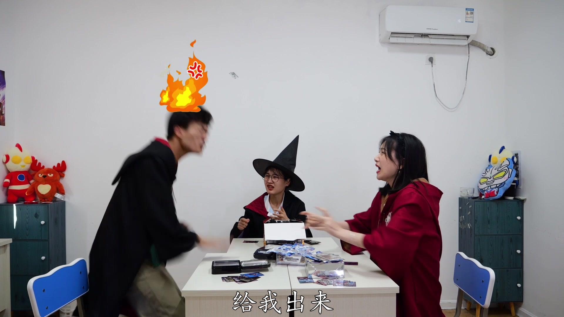 奥特曼卡片故事 第20集视频封面图