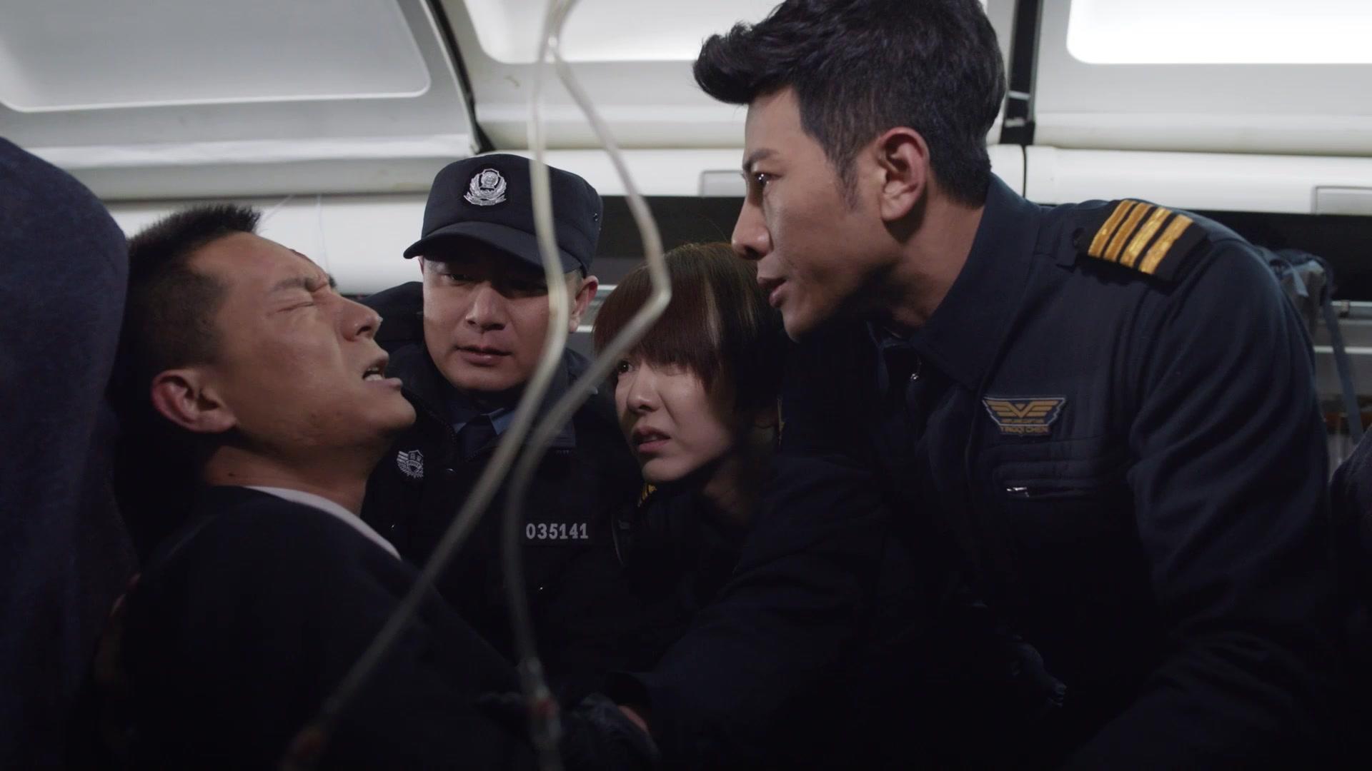 极速救援 第18集视频封面图