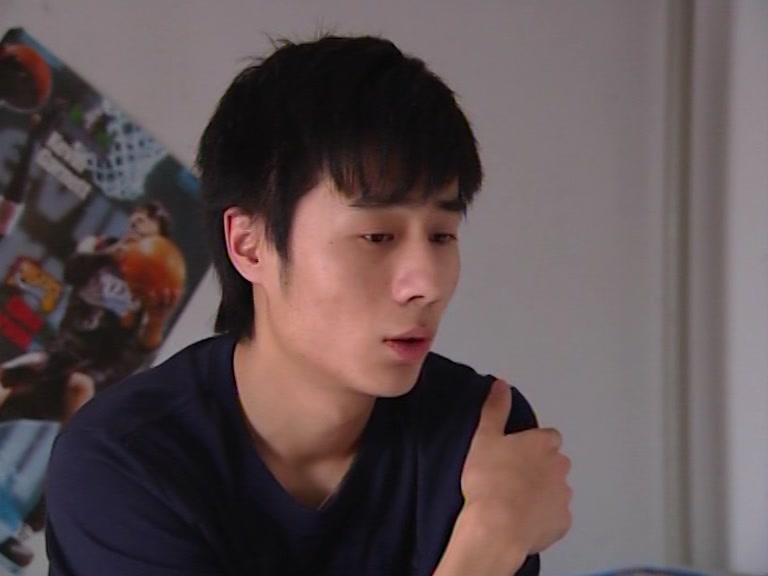 仰望天空 第5集视频封面图