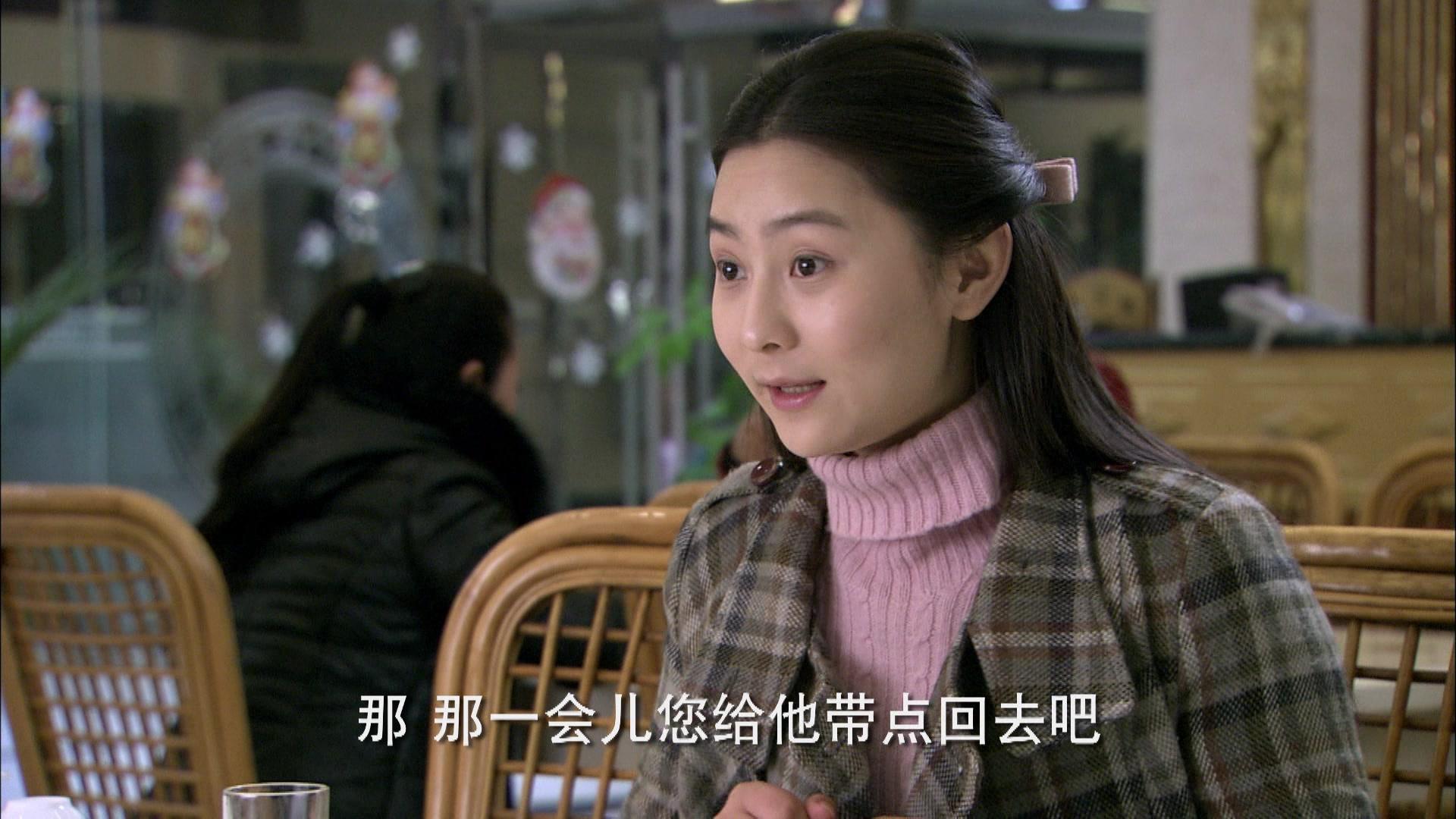 向幸福前进 第20集视频封面图