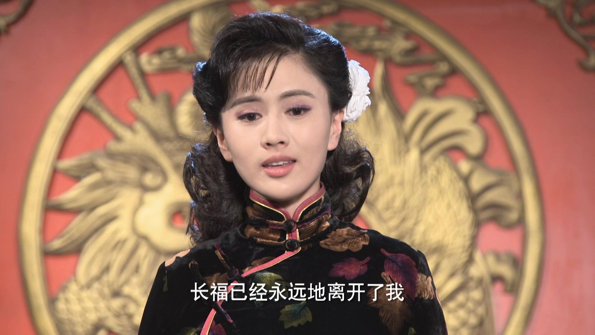 津门飞鹰 第29集视频封面图