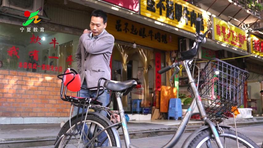 《味道中国第二季》第17集