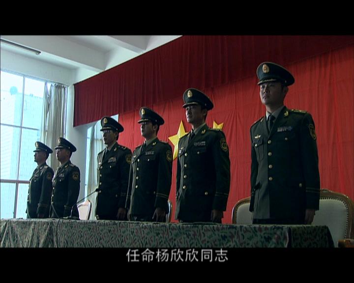 军人荣誉之英雄荣耀 第26集视频封面图