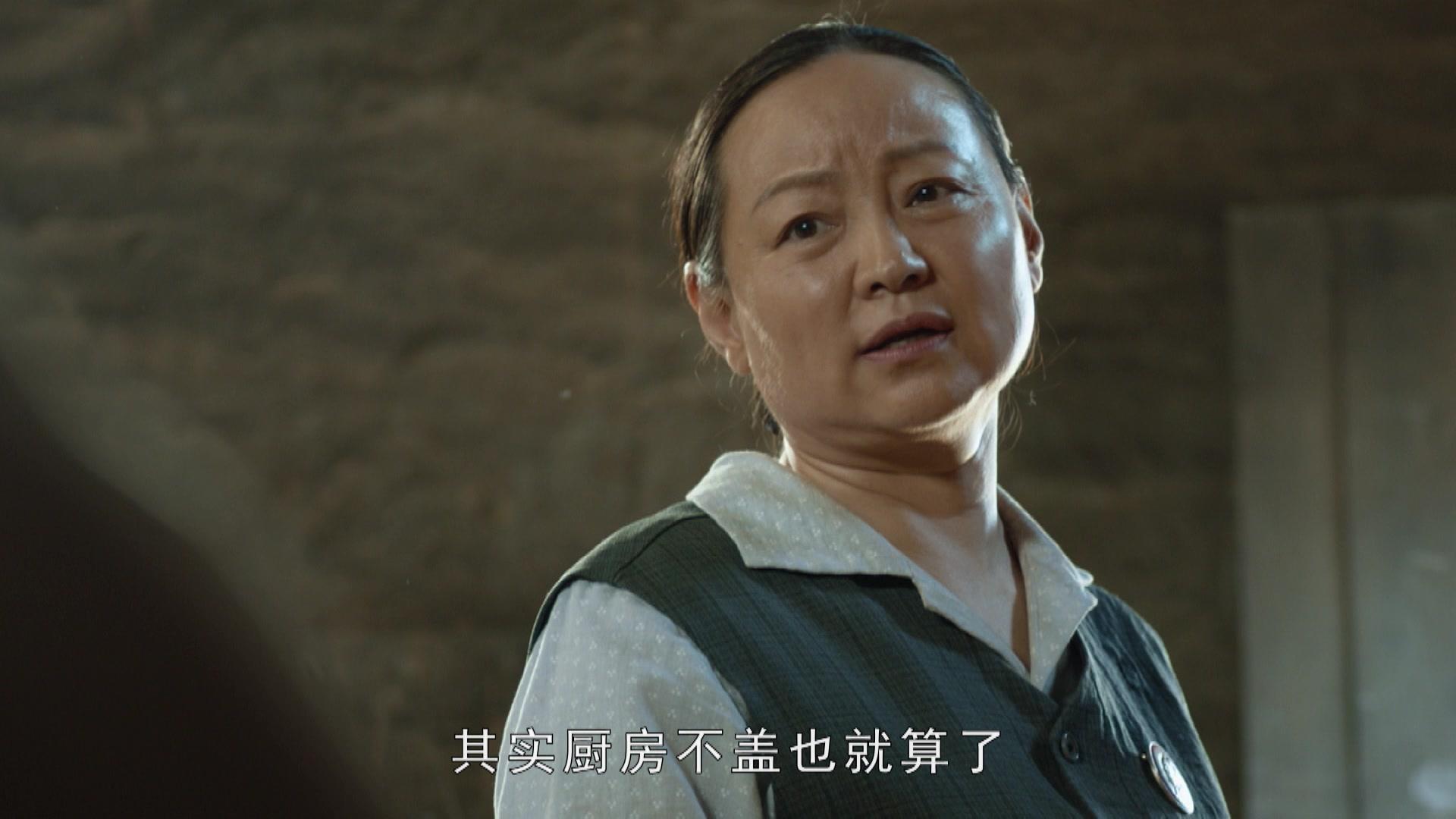 灵与肉 第20集视频封面图