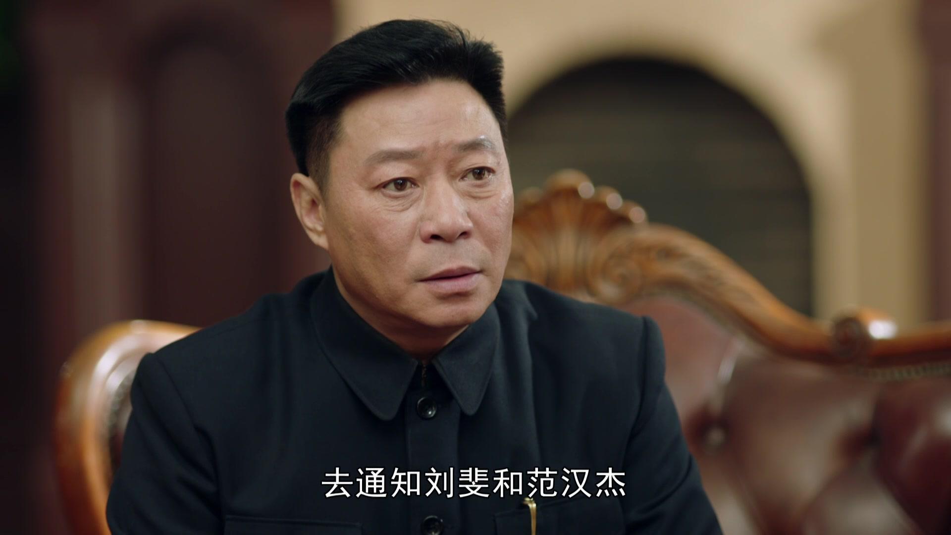 我们的队伍向太阳 第16集视频封面图