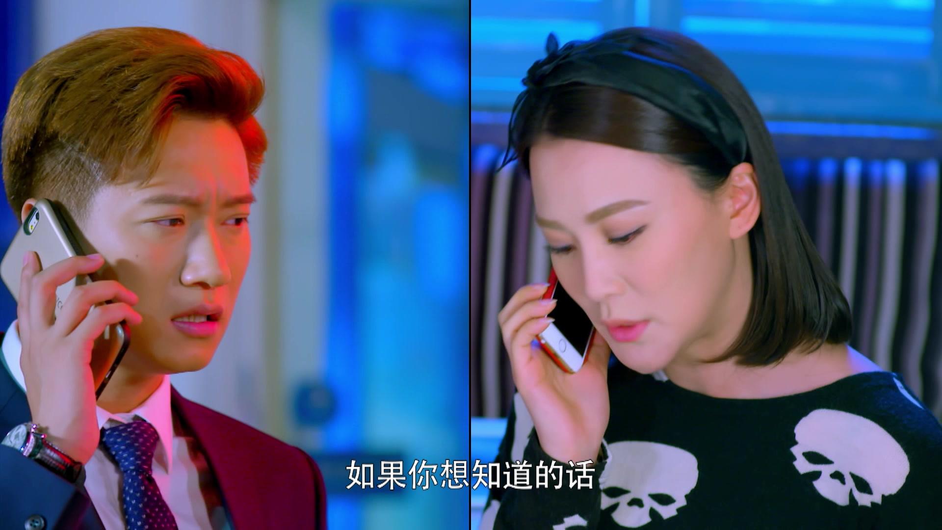 向前一步是幸福 第12集视频封面图