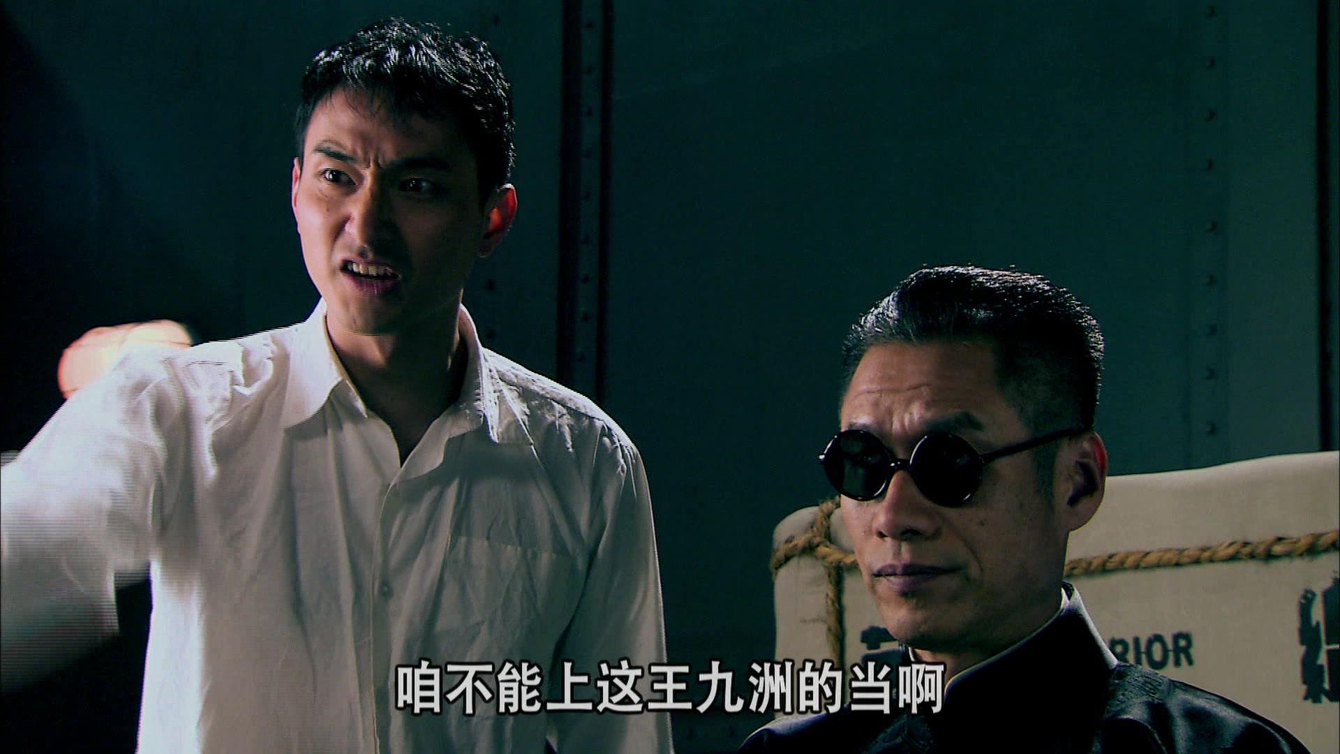 旗袍旗袍 第11集视频封面图