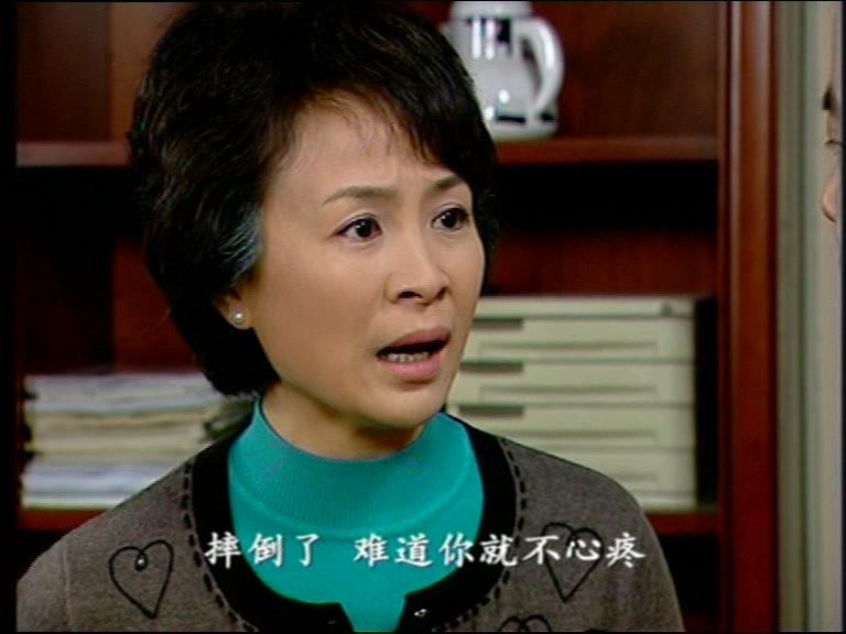 今生今世 第36集视频封面图