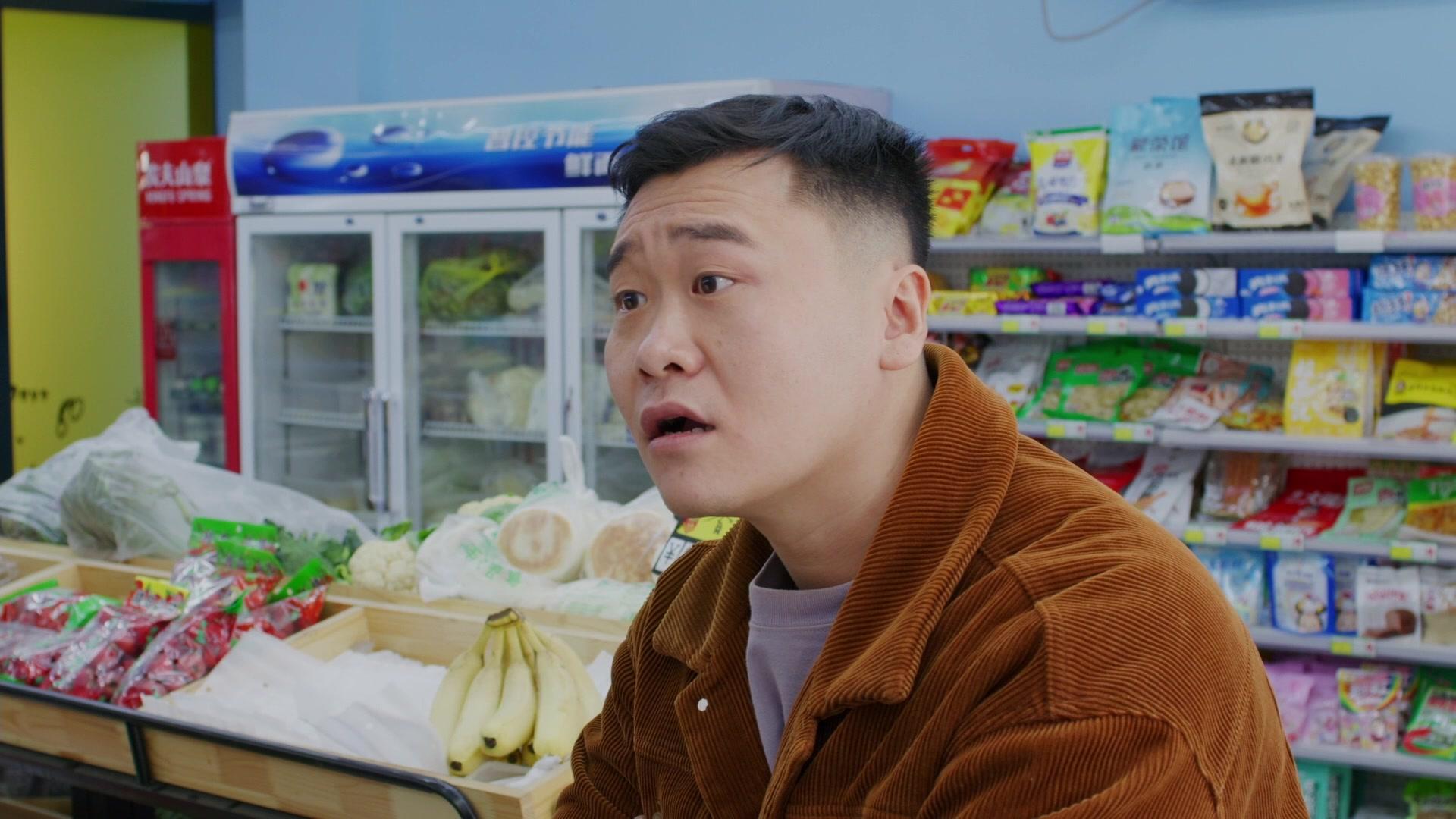 邻里一家人第一部 第35集视频封面图