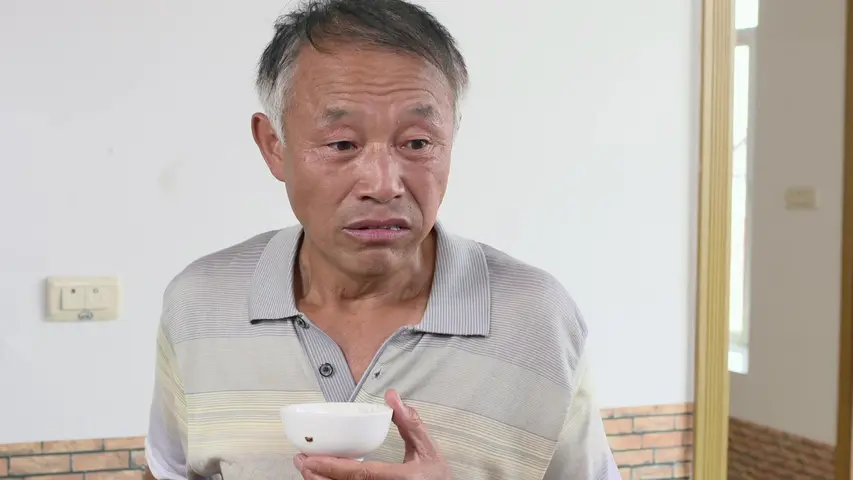 多彩庄家院第二季 3集