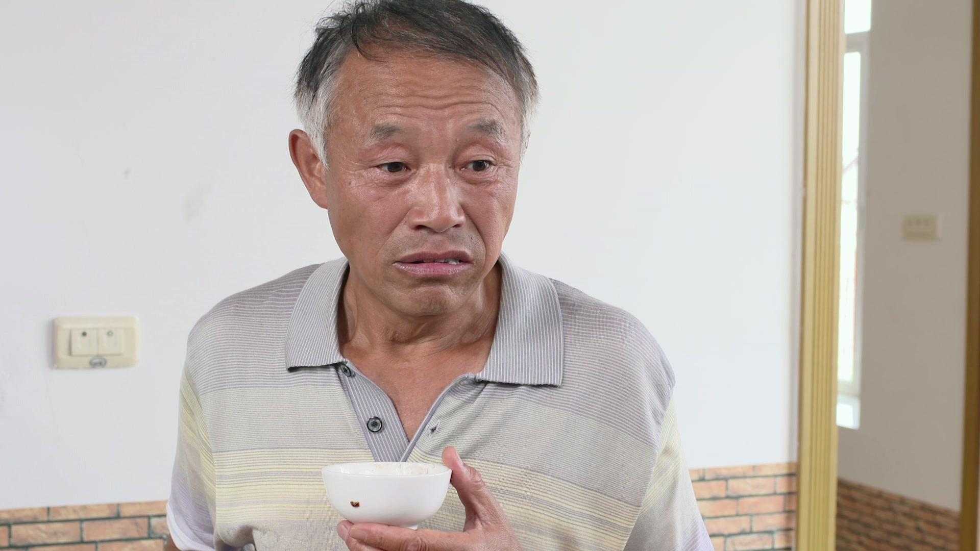 多彩庄家院第二部 第3集视频封面图