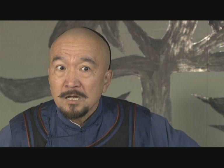 神医喜来乐 第20集视频封面图