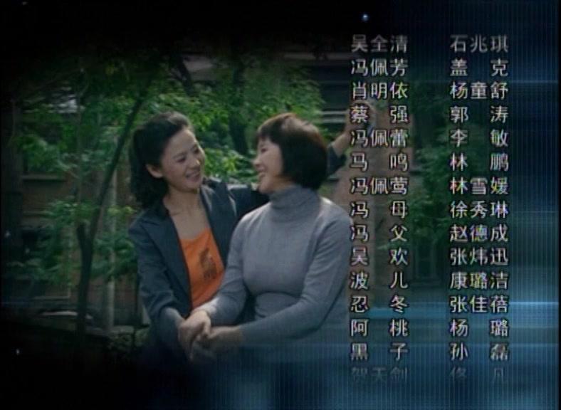 男人养家 第15集视频封面图