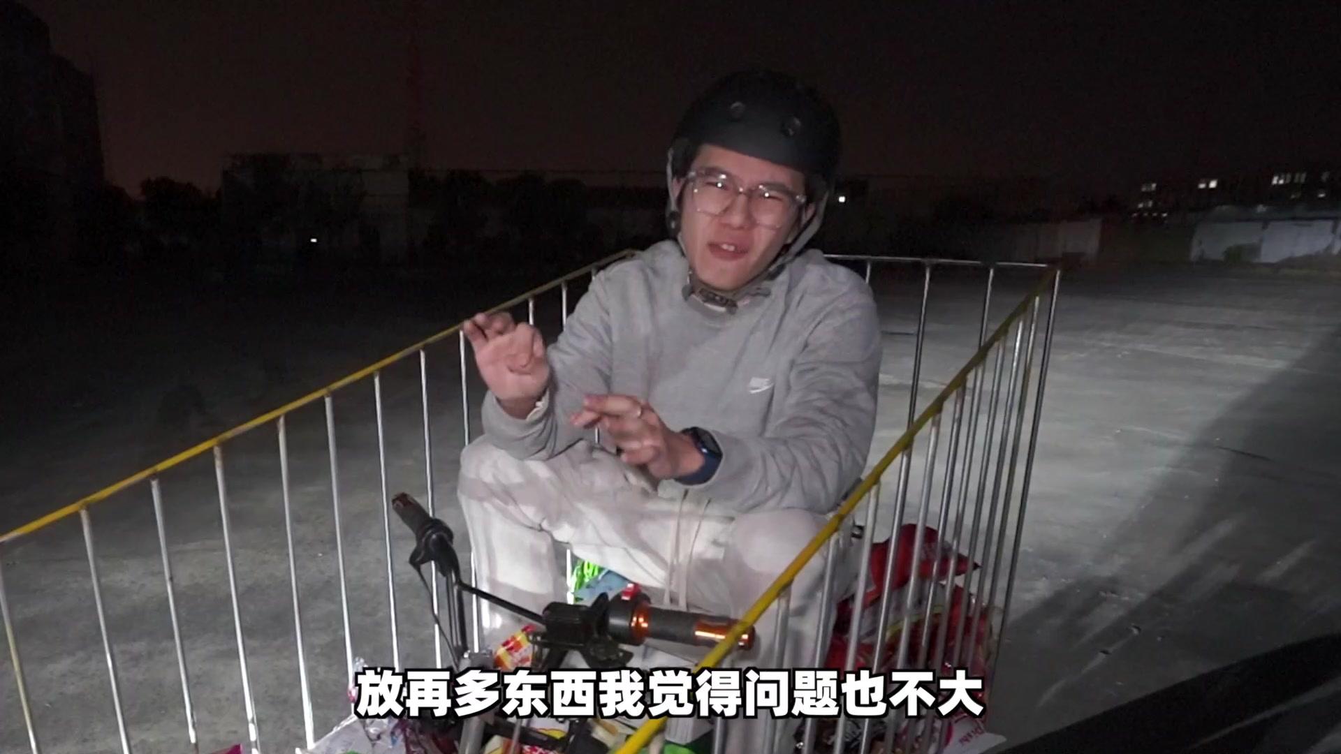 E噔的奇葩大挑战 5集