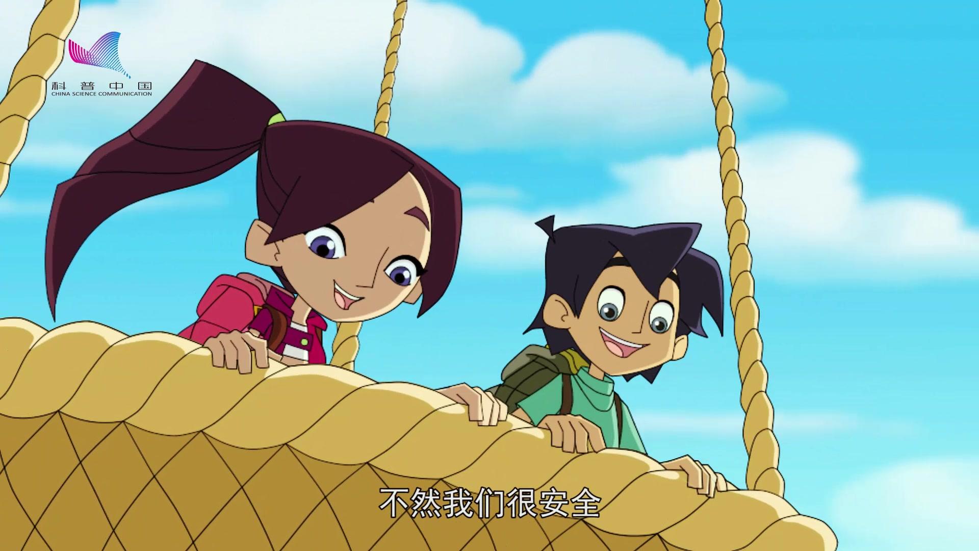 科普中国之乐乐熊读科学 第5集视频封面图