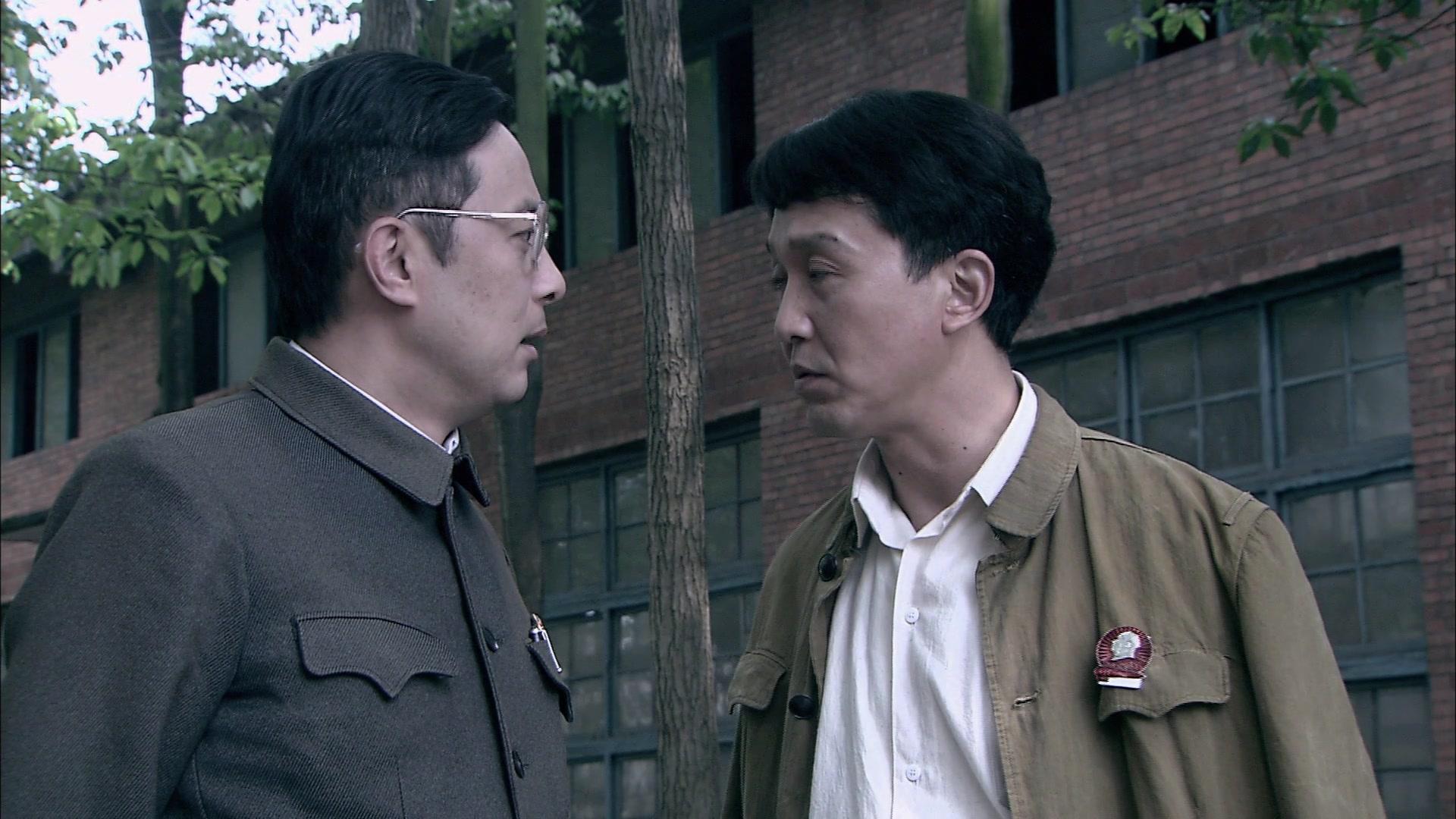 一世牵挂 第17集视频封面图