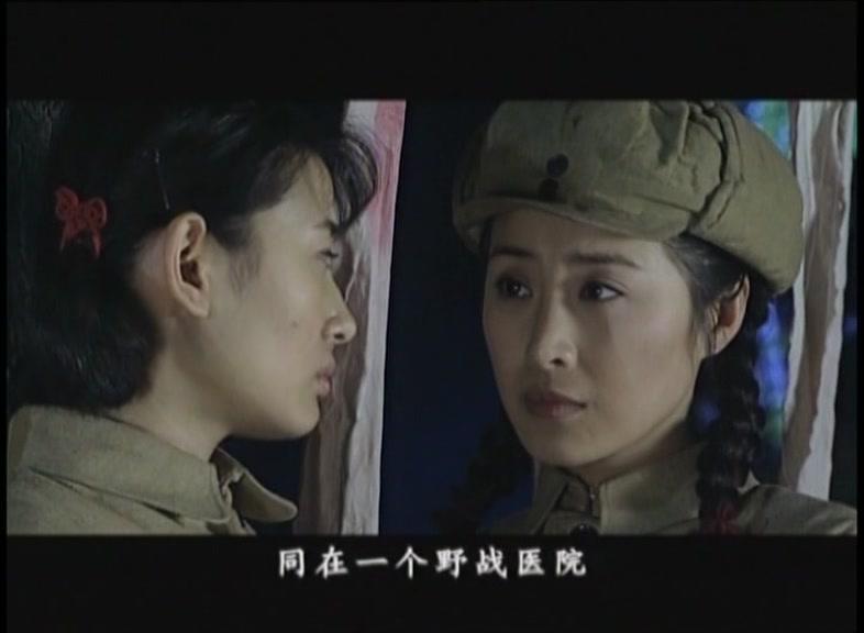 我是太阳 第24集视频封面图