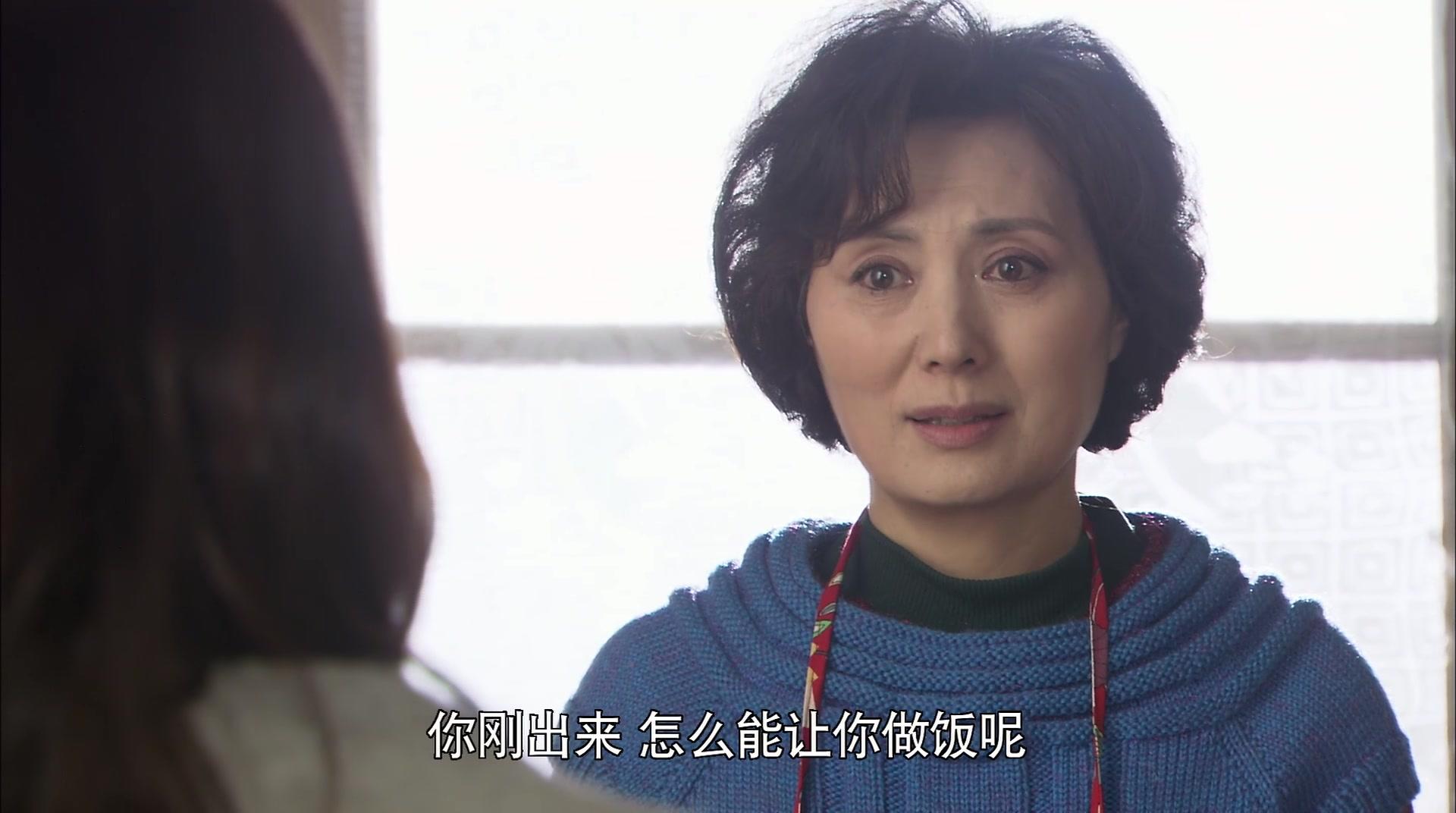 千金保姆 第16集视频封面图