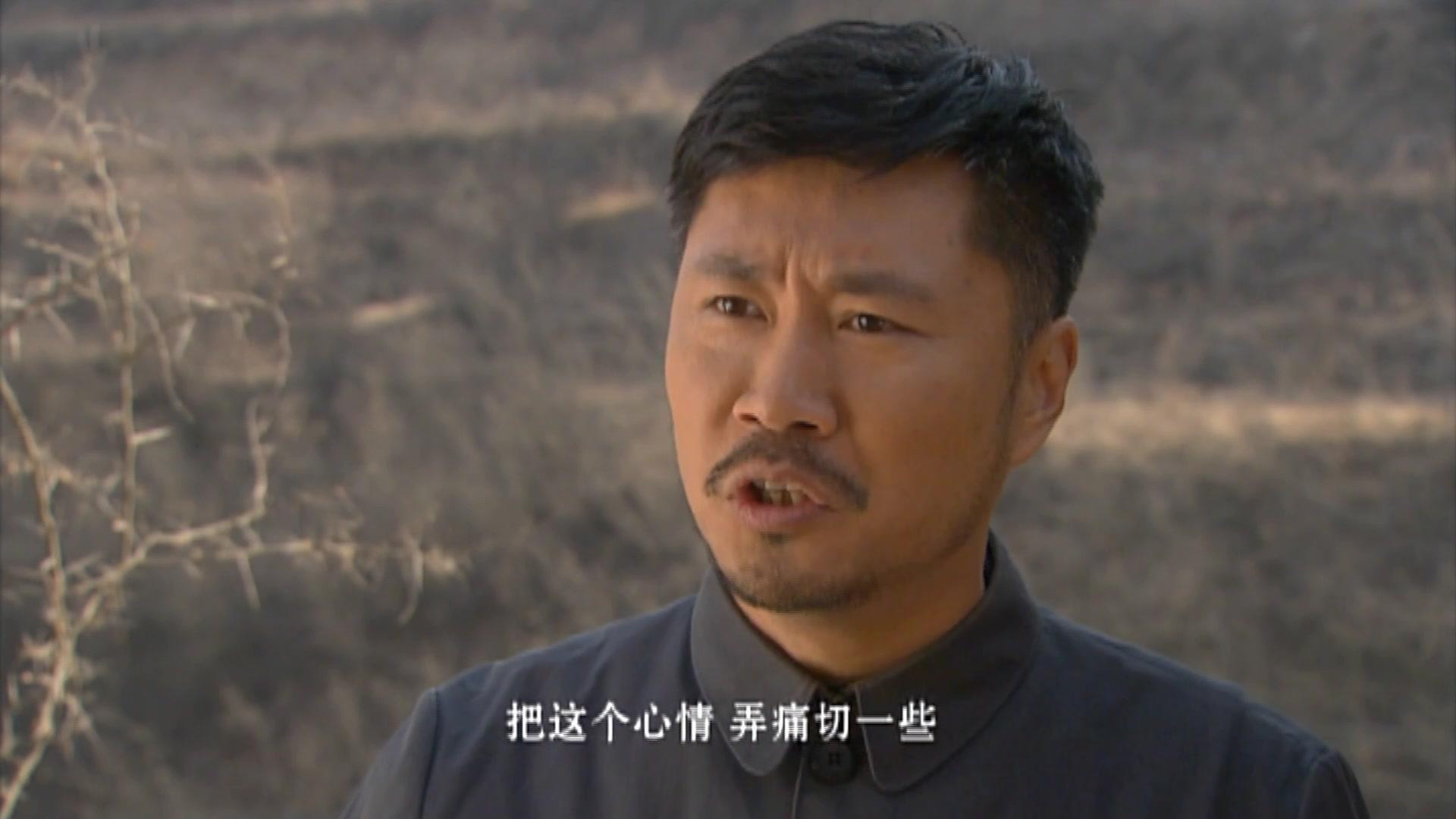 山村大爷 第27集视频封面图