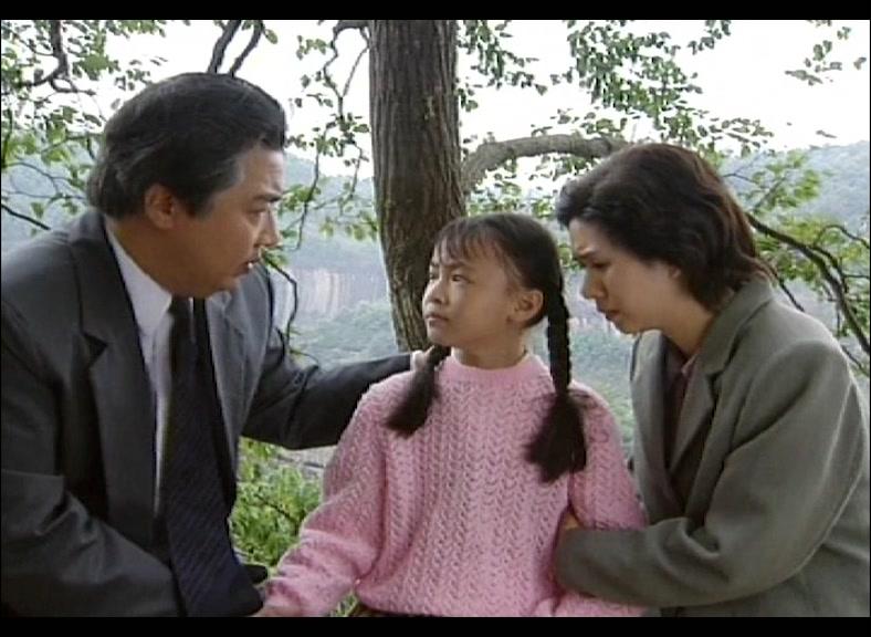 心曲 第14集视频封面图