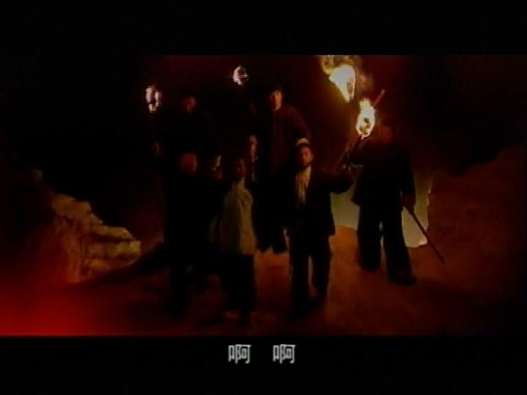 大漠情怨 第5集视频封面图