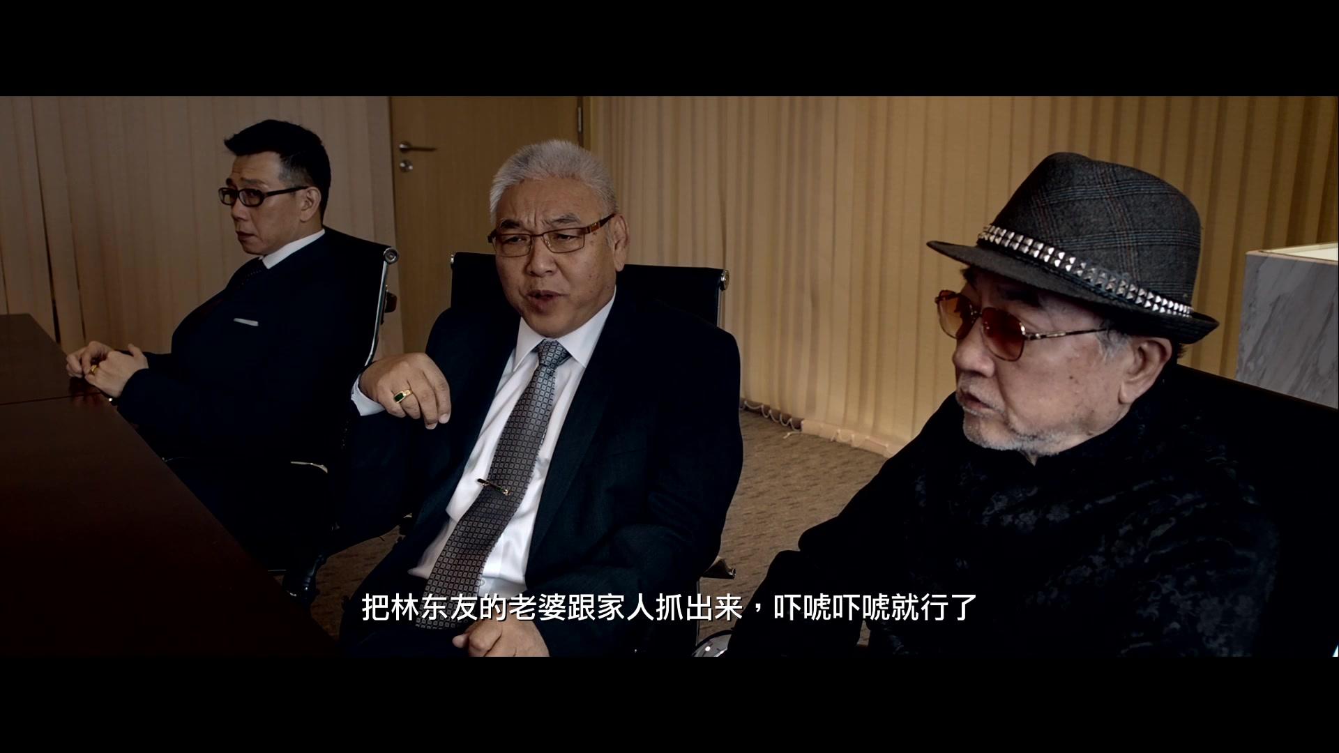 使徒行者视频封面图