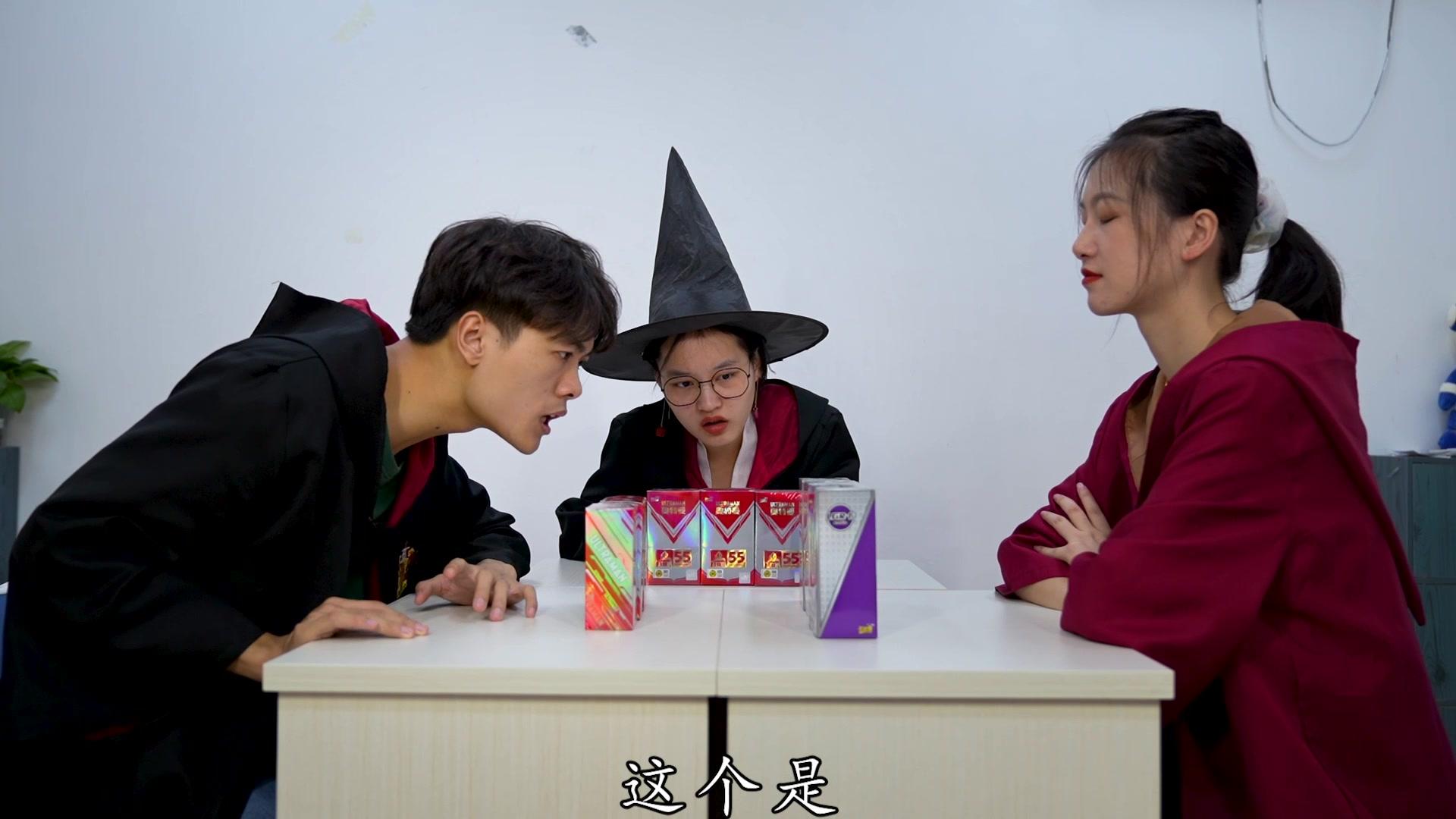 奥特曼卡片故事 第48集视频封面图