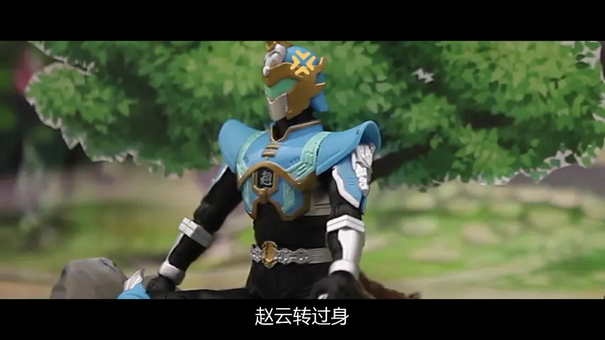 买奇酷之梦想三国第一季 9集