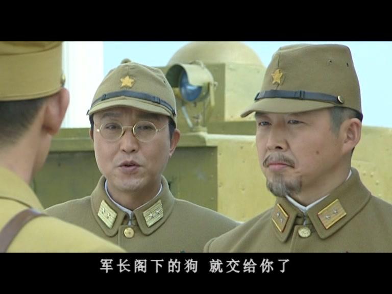 长江一号 第10集视频封面图