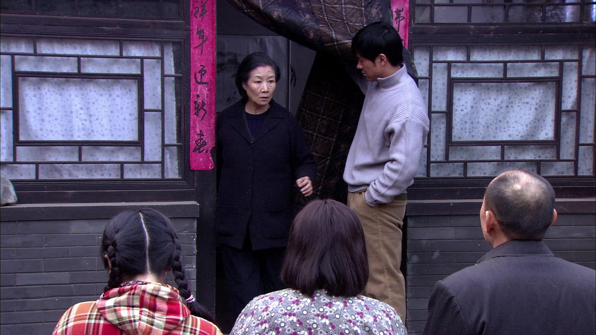 大家庭 第2集视频封面图