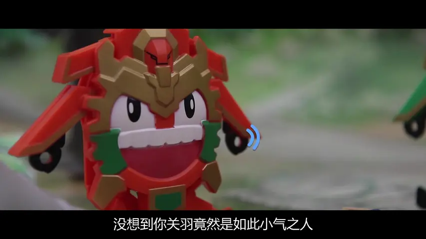 买奇酷之梦想三国第一季 19集