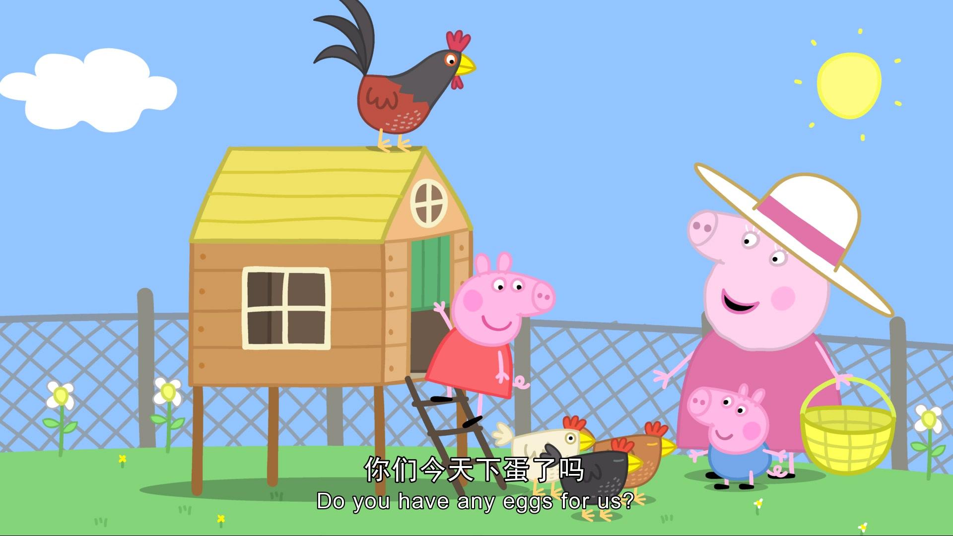 小猪佩奇第三季 第19集视频封面图