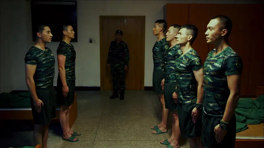 利刃出击 6集