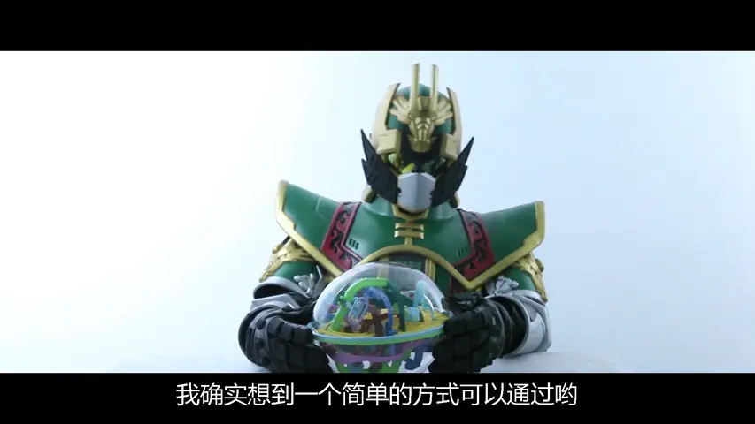 买奇酷之梦想三国第三季 30集