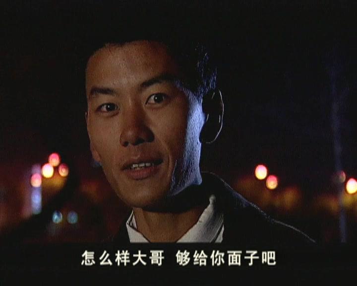 玉美人 第16集视频封面图