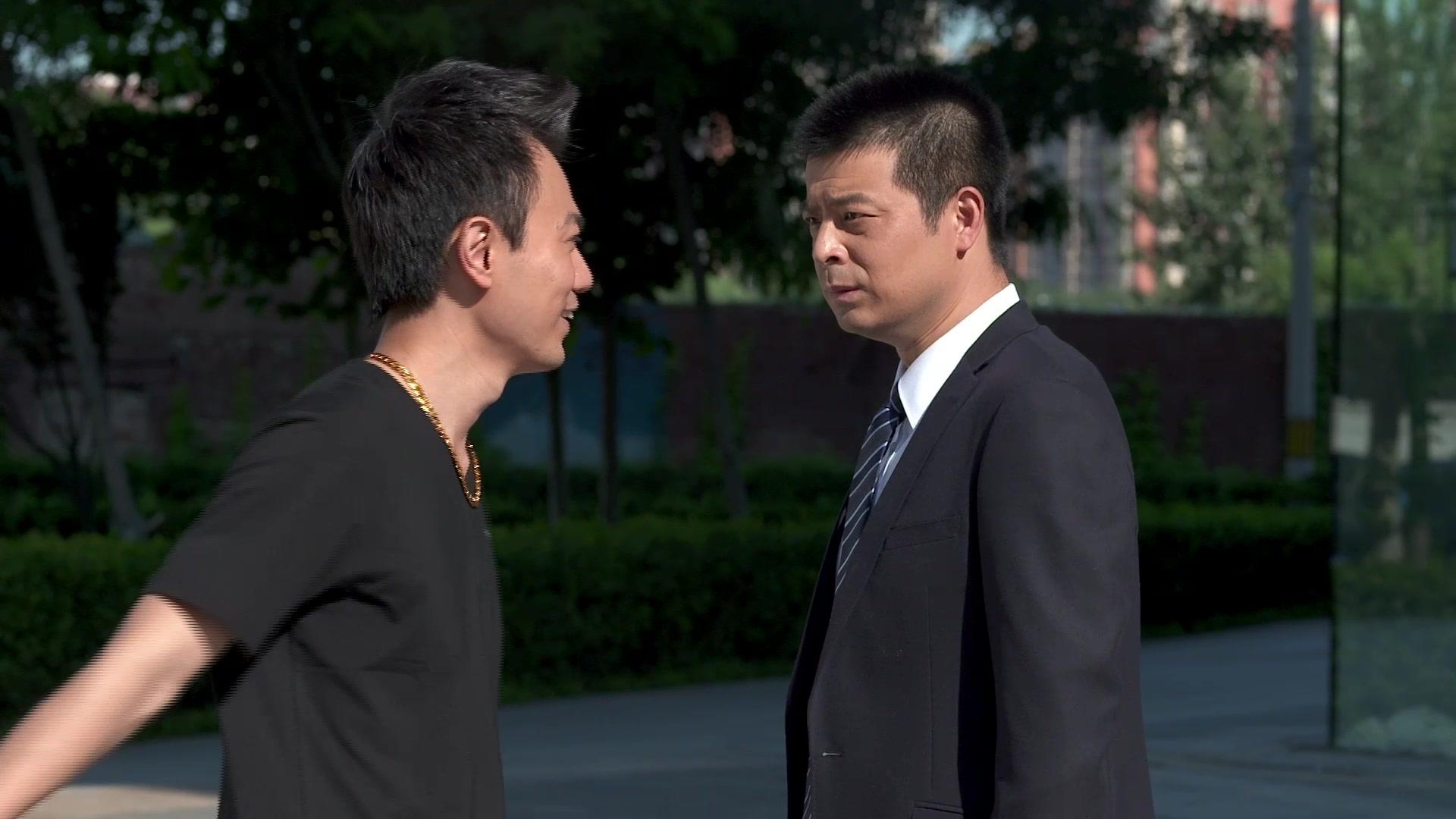 咱们结婚吧 第41集视频封面图