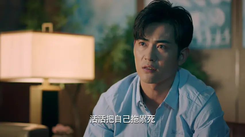 梦在海这边 35集