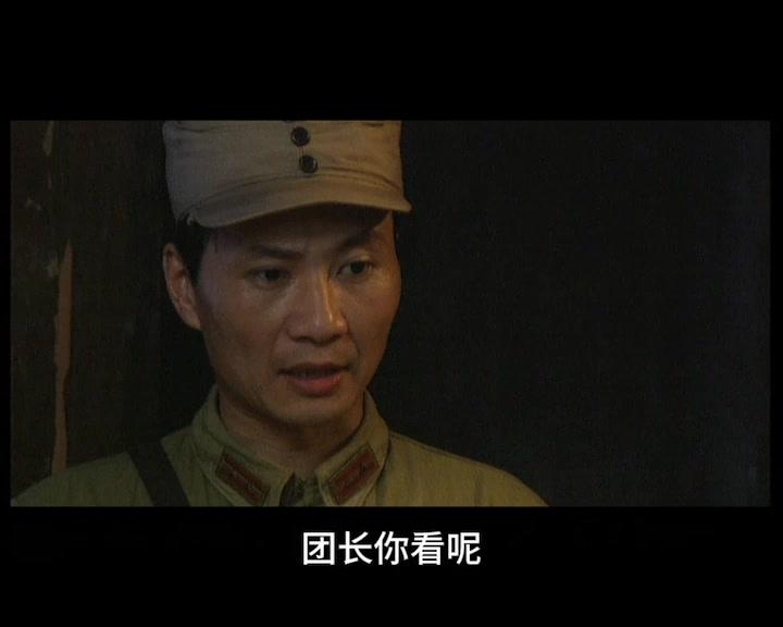 新乱世佳人 第14集视频封面图