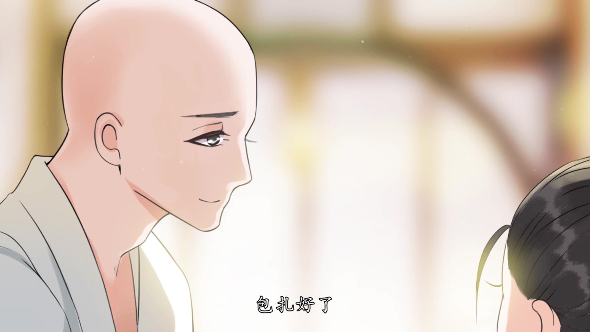 隔壁有只桃花妖 第7集视频封面图