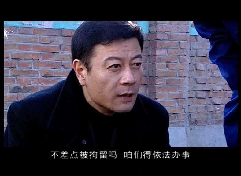 拒绝成熟 第20集视频封面图