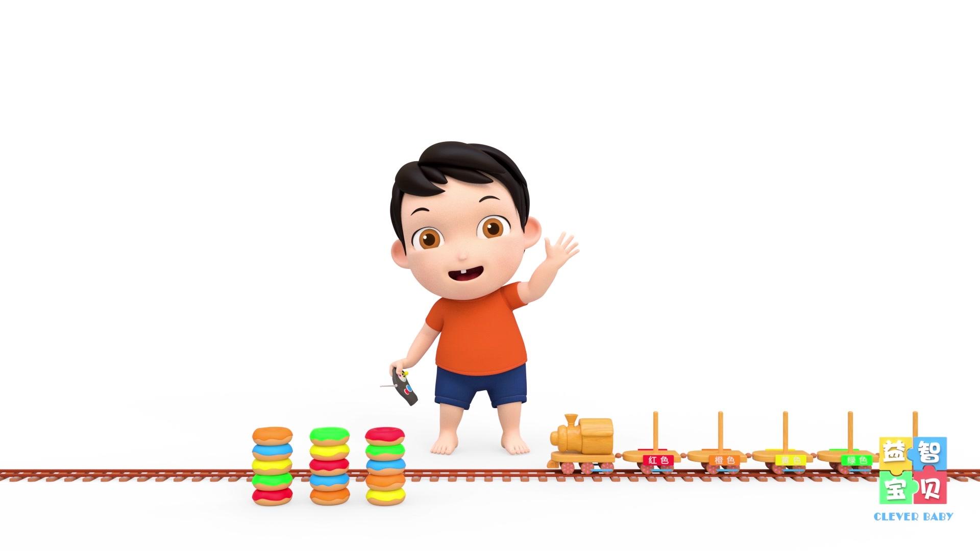 益智宝贝 第50集视频封面图