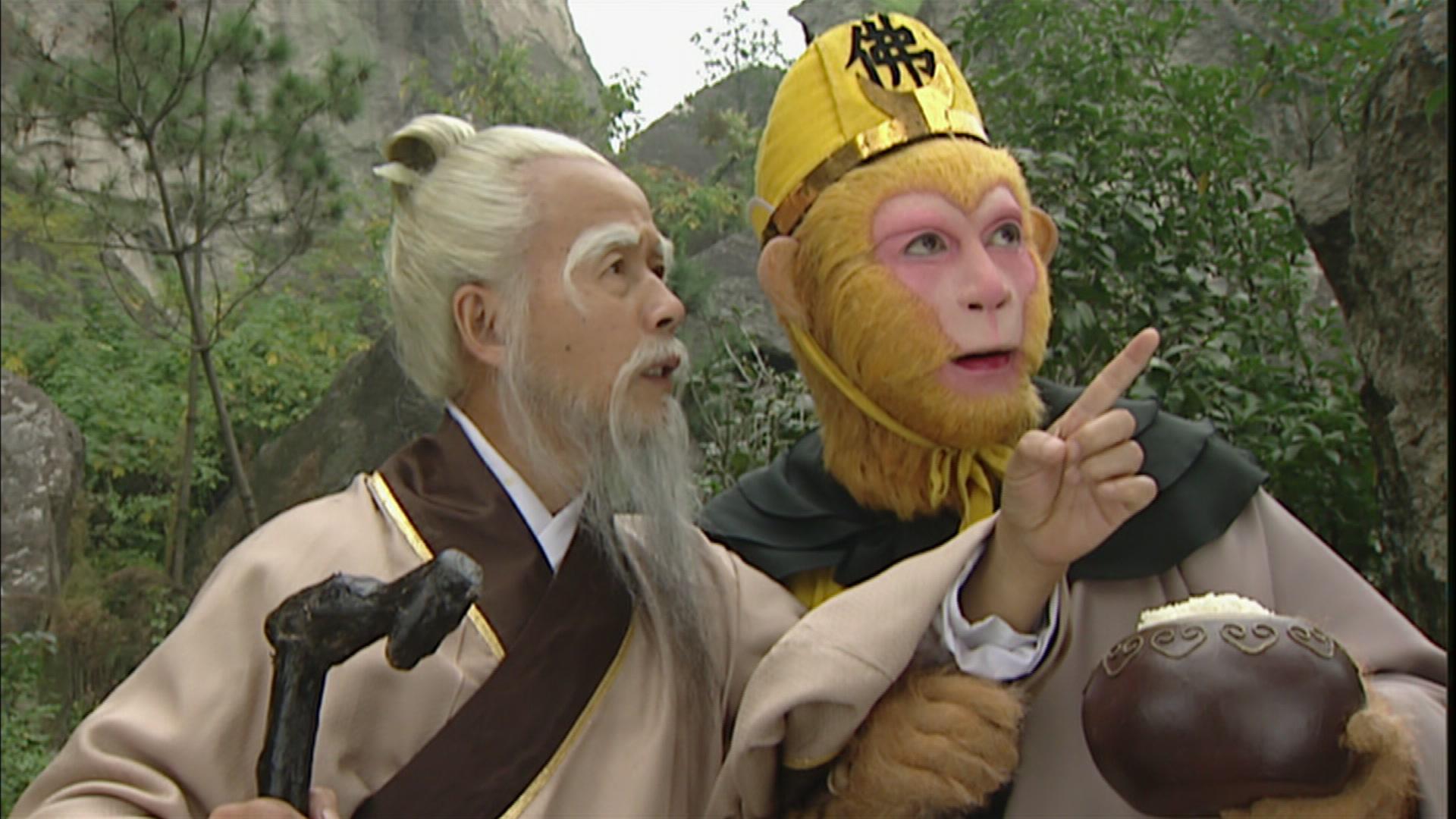 西游记续 第8集视频封面图