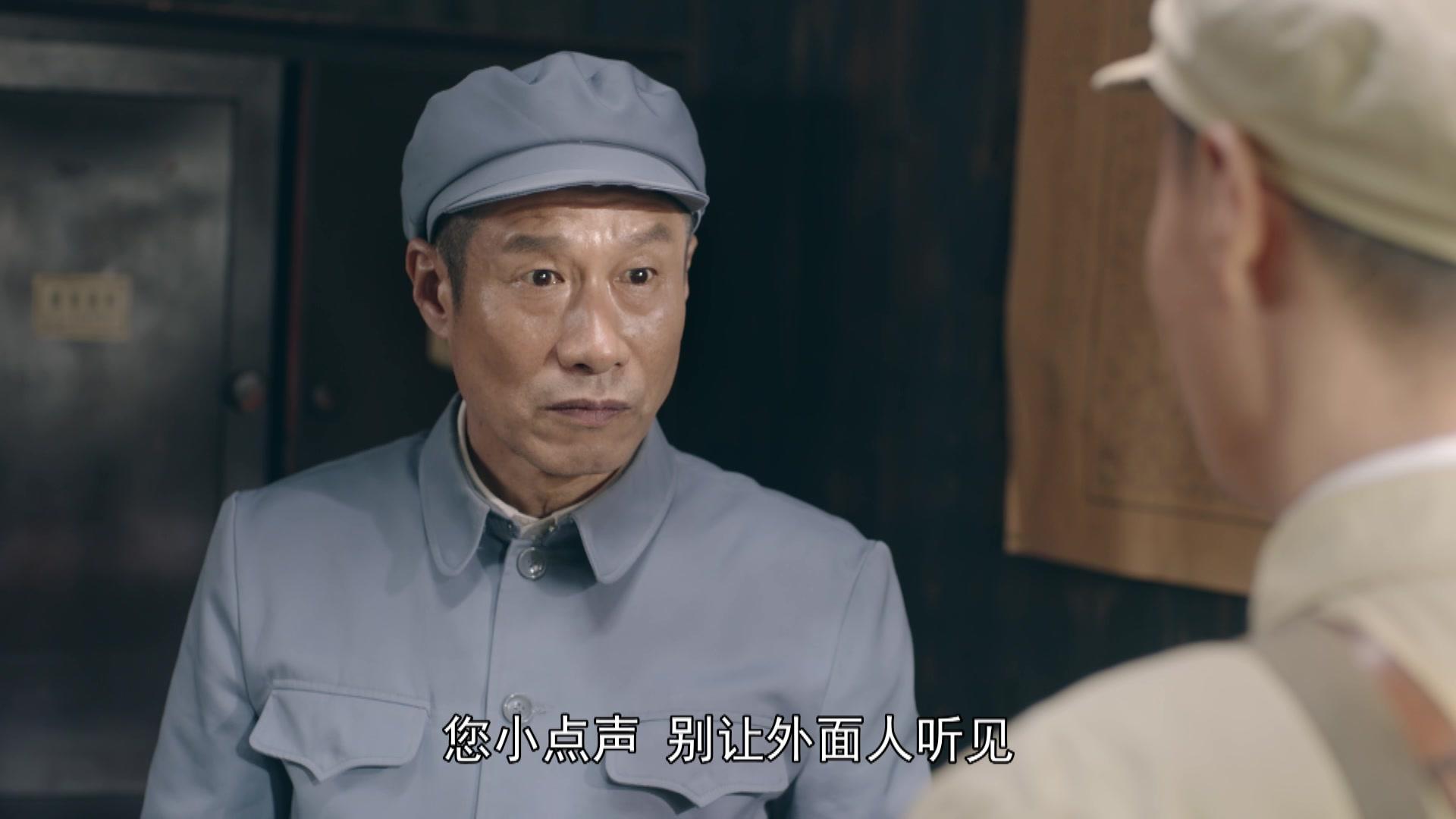 谷文昌 第9集视频封面图