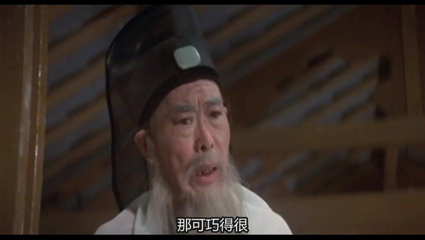 佛跳墙视频封面图
