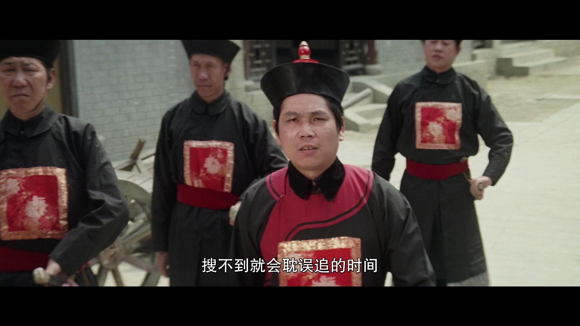 雍正与年羹尧视频封面图