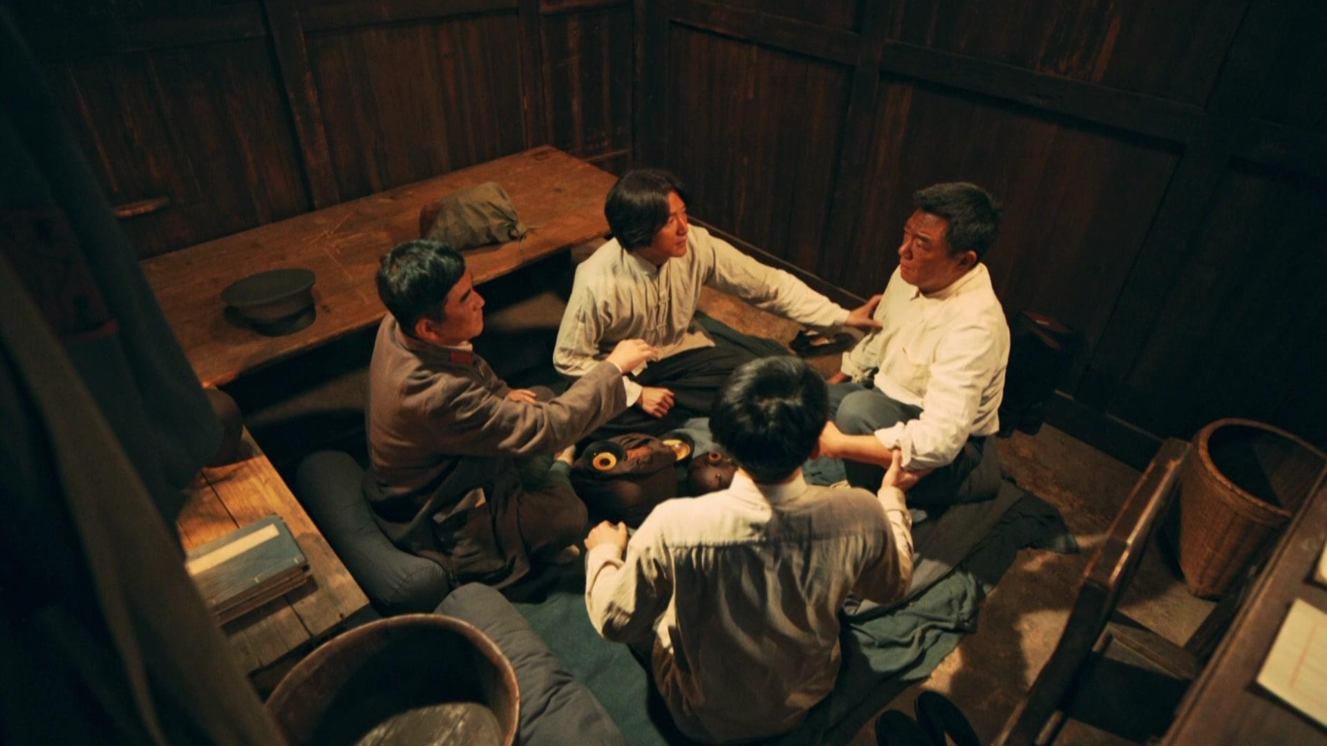 浴血荣光 第28集视频封面图