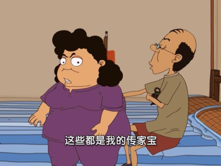 快乐集结号 第43集视频封面图