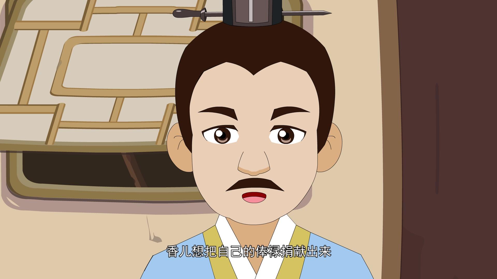 中华成语故事：励志篇 第49集视频封面图