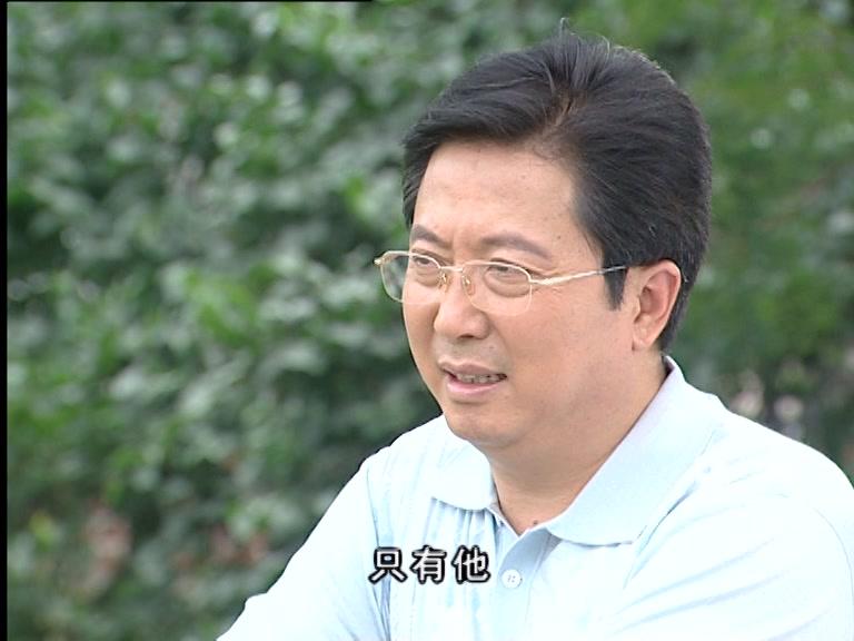 陪你到世界的尽头 第27集视频封面图