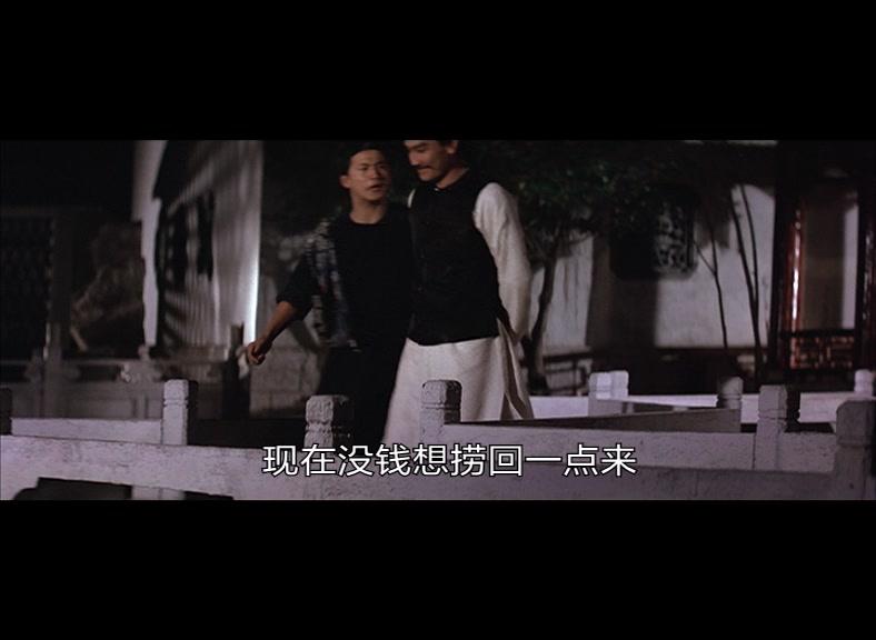 乾隆皇奇遇记视频封面图